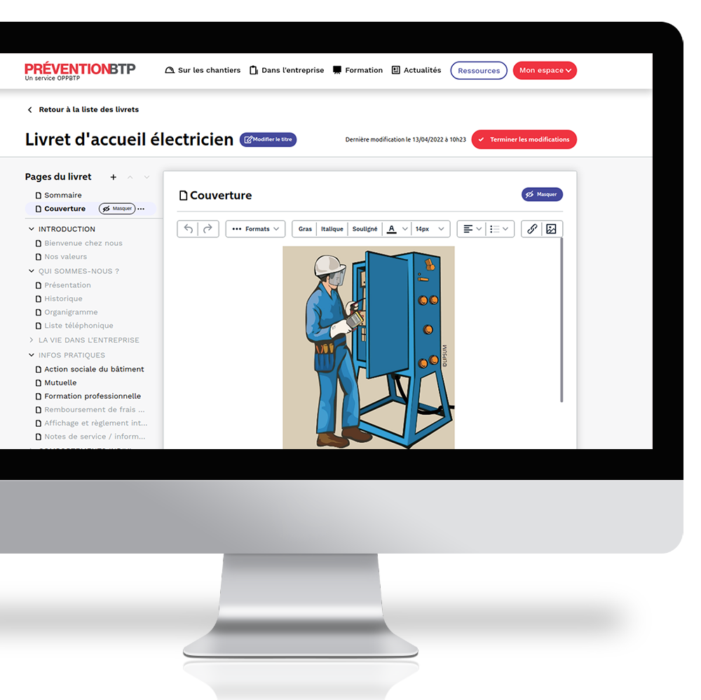 Application métier : gestion du personnel